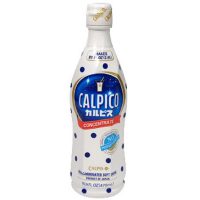 CALPIS Calpico Concentrate (15/15.9FZ)