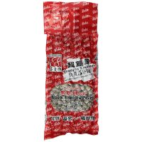 E-FA Boba Tapioca Pearl - Black (18/2.2LB)