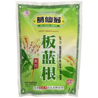 GE XIAN WENG Beverage of Ban Lan Gen (60/16PK)