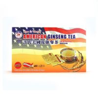 HSU'S ROOT TO HEALTH American Ginseng Tea (24/40TB)