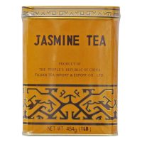 SUNFLOWER Jasmine Tea [Yellow] (4/6/1LB)