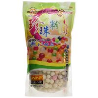 WU FU YUAN Boba Tapioca Pearl - Rainbow (36/8.8OZ)