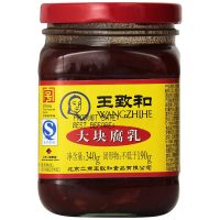 WANG ZHI HE Traditional Fermented Bean Curd (24 X 8.8 OZ)