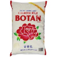 BOTAN Calrose Medium Grain Rice (15LB)