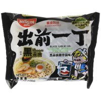 NISSIN Demae Ramen - Tonkatsu Black Garlic Oil (30/3.5OZ)