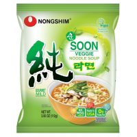 NONGSHIM Soon Veggie Noodle Soup (6/4/4OZ)