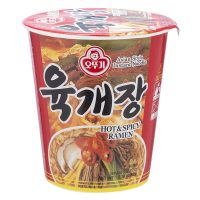OTTOGI Hot & Spicy Beef Ramen Cup (6/2.2OZ)