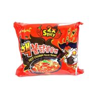 SAMYANG Hot Chicken Ramen - 2x Spicy (8/5/4.9OZ)