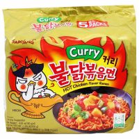 SAMYANG Hot Chicken Ramen - Curry (8/5/4.9OZ)