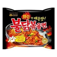 SAMYANG Hot Chicken Ramen - Original (8/5/4.9OZ)
