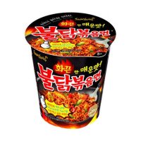 SAMYANG Hot Chicken Ramen Cup - Original (6/2.5OZ)