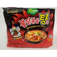 SAMYANG Hot Chicken Ramen - Stew (8/5/5.1OZ)