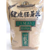 TAMAKI Koshihikari Short Grain Rice - Haiga (6/4.4LB)