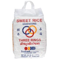 THREE RINGS Sweet Rice (5/10LB)