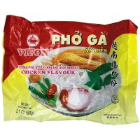 VIFON Instant Rice Noodles - Chicken Pho Ga (3/24/2.1OZ)