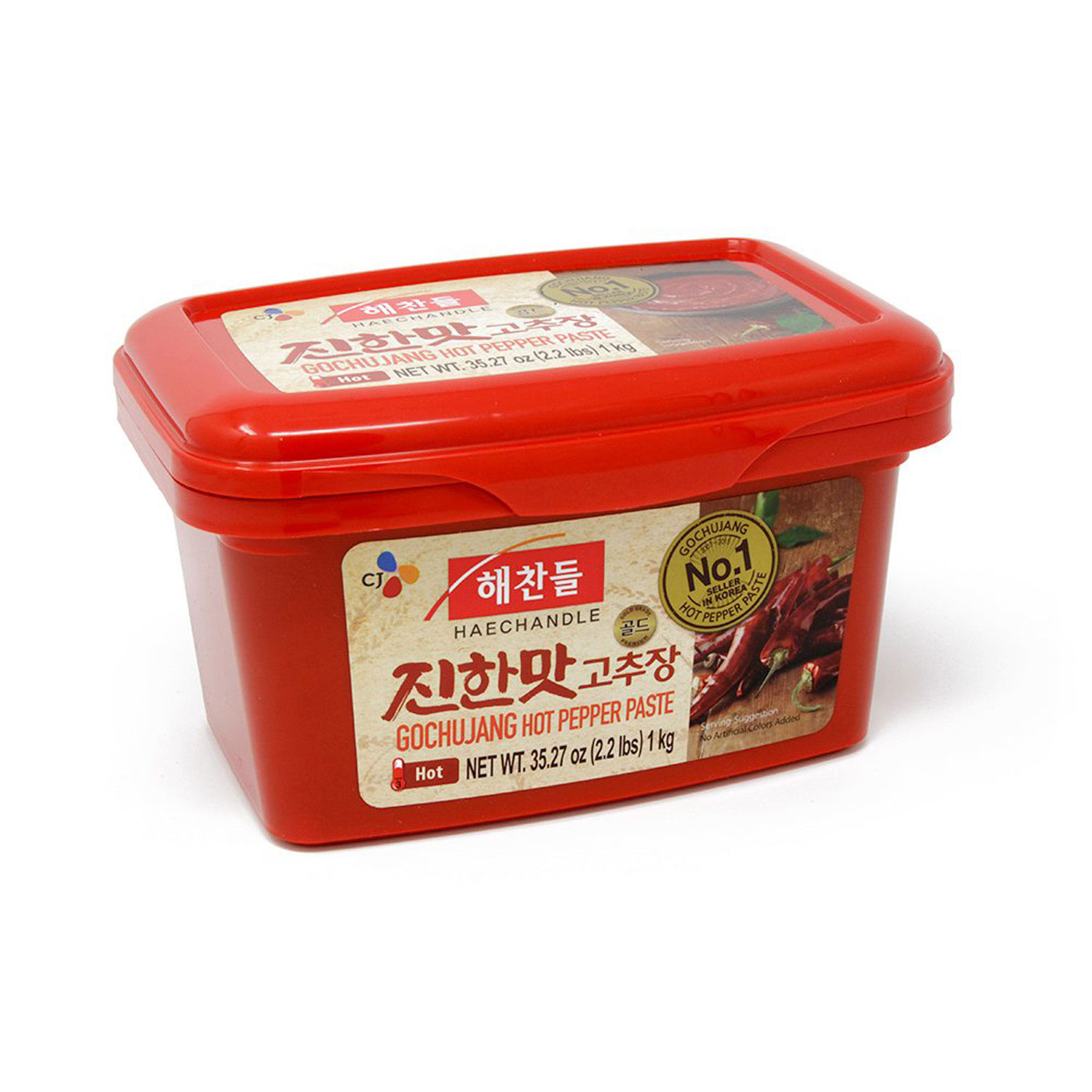 CJ Hot Pepper Paste Gochujang - Hot (12 X 2.2 LB) - JDJ Trading