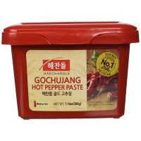 CJ Hot Pepper Paste Gochujang - Med Hot (20 X 1.1 LB)