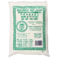 ERAWAN Glutinous Rice Flour (24 X 1 LB)