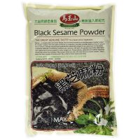 GREENMAX Black Sesame Powder (20/10.6OZ)