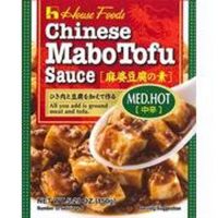 HOUSE FOODS Mabo Tofu Sauce - Med Hot (30 X 5.29 OZ)