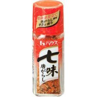 HOUSE FOODS Shichimi Togarashi Assorted Chili Pepper (160 X 0.6 OZ)