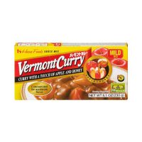 HOUSE FOODS Vermont Curry - Mild (60 X 8.8 OZ)