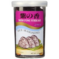 AJISHIMA Furikake Rice Seasoning - Shiso Fumi (30 X 3.1 OZ)