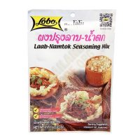 LOBO Laab-Namtok Seasoning Mix (4 X 12 X 1.06 OZ)
