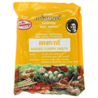MAE ANONG Karee Curry Paste (20 X 16 OZ)