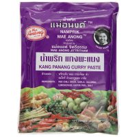 MAE ANONG Panang Curry Paste (20 X 16 OZ)