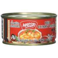 MAESRI Red Curry Paste (48 X 4 OZ)