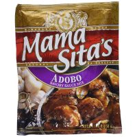 MAMA SITA'S Adobo Savory Sauce Mix (72 X 1.8 OZ)