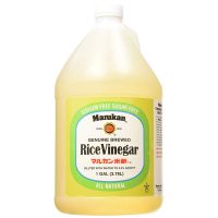 MARUKAN Rice Vinegar Genuine Brewed (4 X 1 GAL)