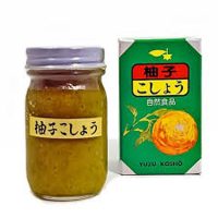 OCEAN FOODS Yuzu Kosho - Green (30 X 2.82 OZ)