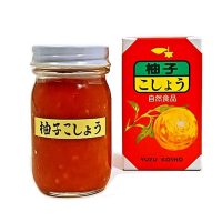 OCEAN FOODS Yuzu Kosho - Red (30 X 2.82 OZ)