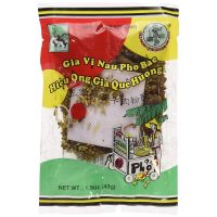 OLD MAN QUE HUONG Pho Spice Seasoning (100 X 1.5 OZ)