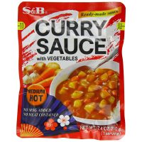 S&B Curry Sauce - Medium Hot (60 X 7.4 OZ)