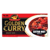 S&B Golden Curry - Extra Hot (60 X 8.4 OZ)