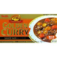 S&B Golden Curry - Mild (60 X 8.4 OZ)