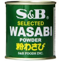 S&B Wasabi - Powder (Can) (10 X 10 X 1.06 OZ)