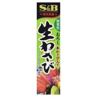 S&B Wasabi - Sushi (10 X 10 X 1.52 OZ)