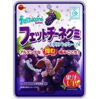 BOURBON Fettuccine Gummy - Grape (120 X 1.8 OZ)