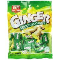 CHUN GUANG Ginger Coconut Candy (40 X 5.6 OZ)