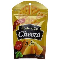 GLICO Cheeza Cheese Crackers - Cheddar (80 X 1.4 OZ)