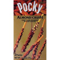 GLICO Pocky - Almond Crush (120 X 1.3 OZ)