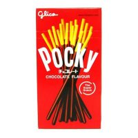 GLICO Pocky - Chocolate (120 X 2.8 OZ)