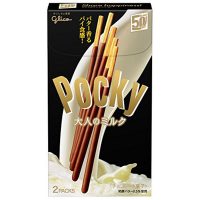 GLICO Pocky - Milk Chocolate (120 X 2.5 OZ)