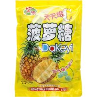 HONG YUAN Pineapple Candy (30 X 12.35 OZ)