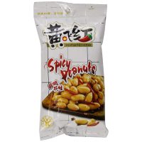HUANG FEI HONG Spicy Peanuts (30 X 3.9 OZ)