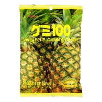 KASUGAI Gummy Candy - Pineapple (24 X 3.8 OZ)